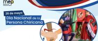 Día Nacional de la Persona Chiricana